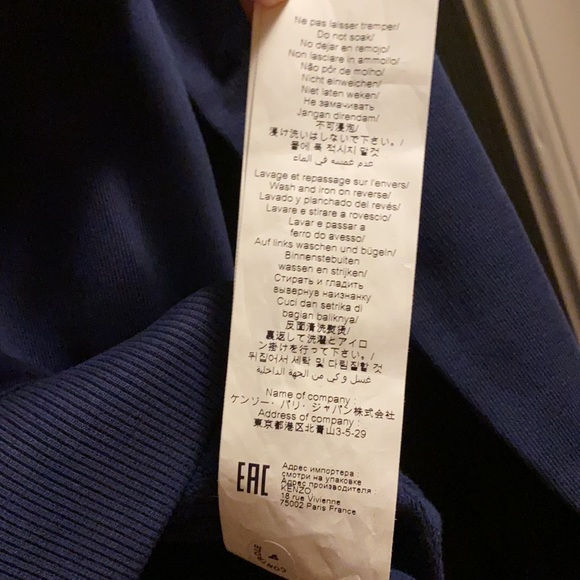 Kenzo sweater Size XS - Picture 7 of 9